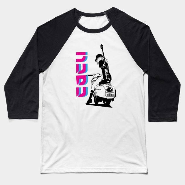 FLCL - Haruko Neon Baseball T-Shirt by waveformUSA